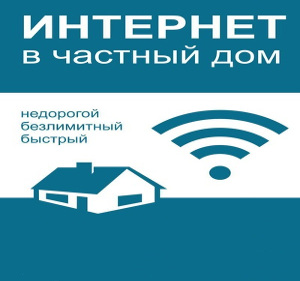 <span>Тенденции</span><i>→</i>
