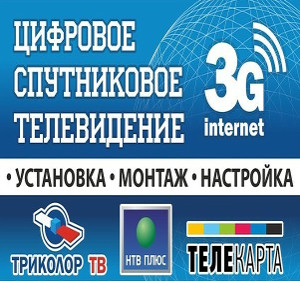 <span>Подробнее</span><i>→</i>